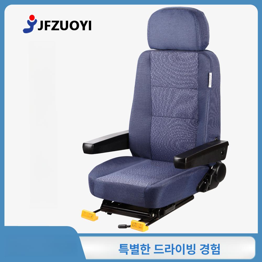 운전석 중장비의자 교체용 좌석 등받이 지게차시트 쿠션 지게차의자 체어 중장비시트 - 상세 이미지 2