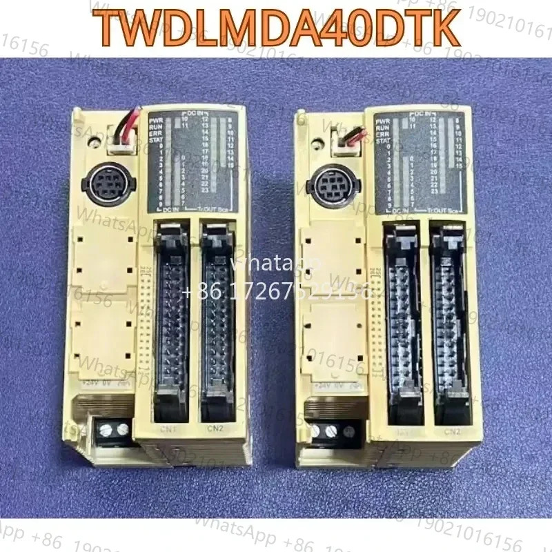 리퍼 모듈 TWDLMDA40DTK 기능 OK
