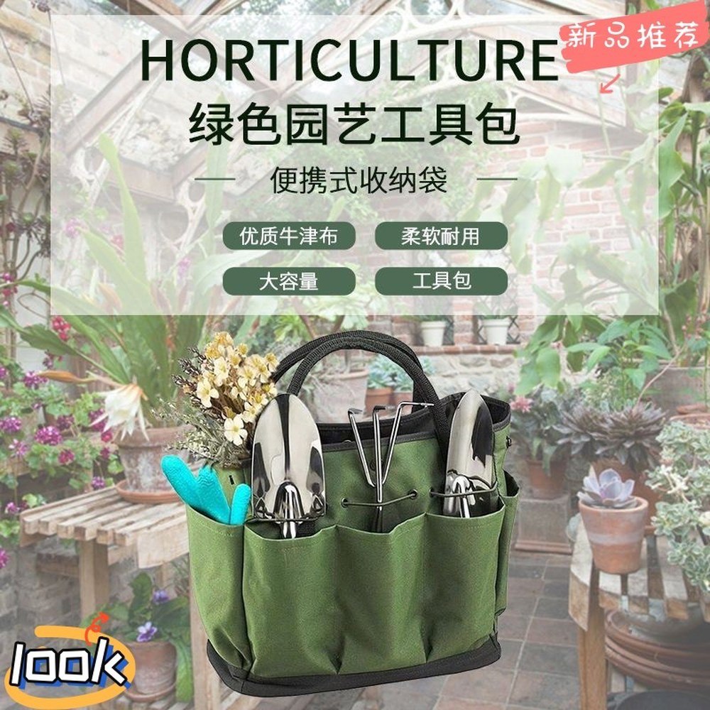 카하트 작업 SHORT Bag 윈턴 트레이너 CARHART 다용도 프릭스스토어 1 밀리터리 그린34W X 17D X 30H - 상세 이미지 3