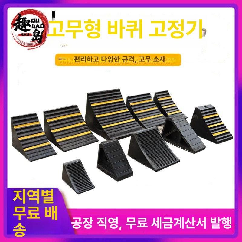 화물 고임목 이동식 반자동 차량용간이리프트 인양기 팔레트 바퀴형 포크리프트 - 상세 이미지 2