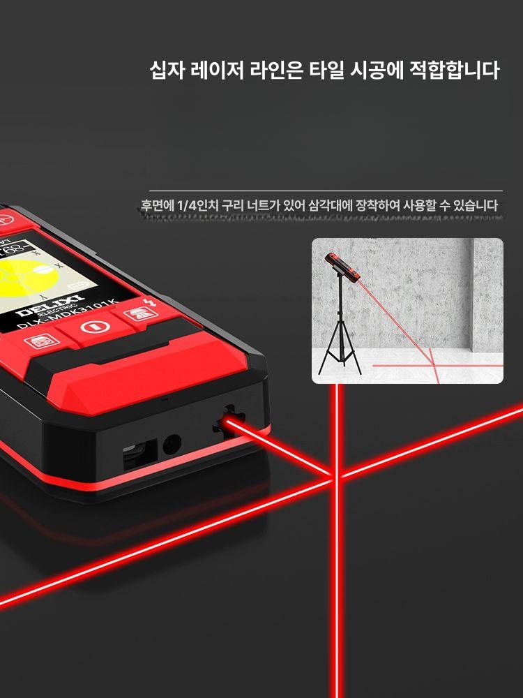 측정기 벽체탐지기 수도관 벽스캐너 목재 월스캐너 스캔 전선감지 파인더 철근탐사기 - 상세 이미지 4