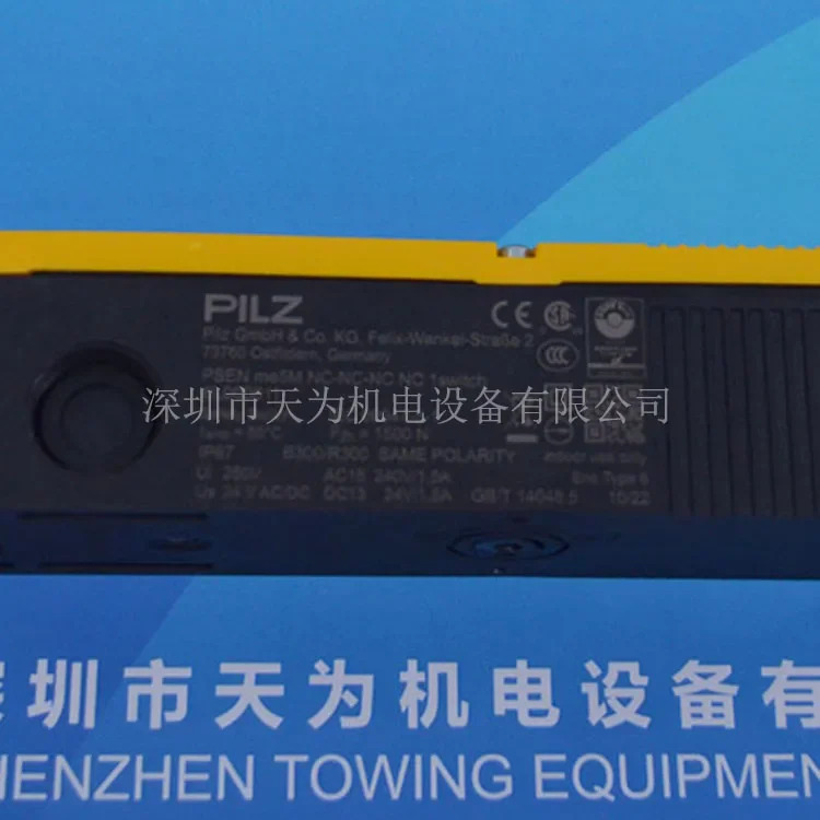 2025.4 오리지널 PILZ/필 자기 안전 도어 스위치 6L 000011 PSEN Me5M NC-NC-NC