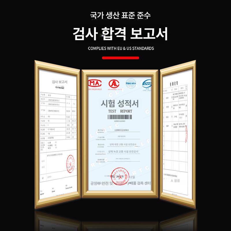 자동차 이동용 이동기구 이동장치 이동도구 이동장비 YC-L-5001 세트 - 상세 이미지 5