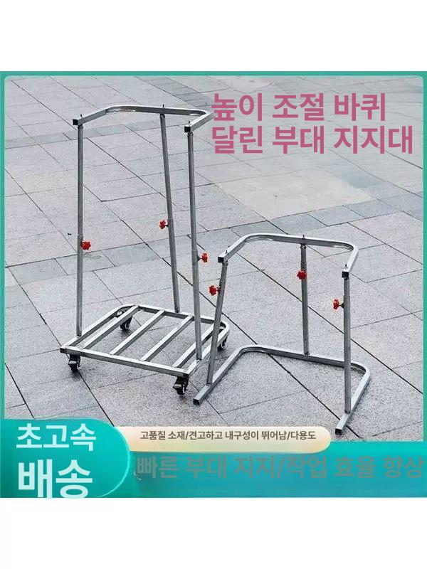 철제 분리수거함 마대 쓰레기 브래킷 자루 공사장 아파트 현장 빌라 학교 펜션 야외 - 상세 이미지 2