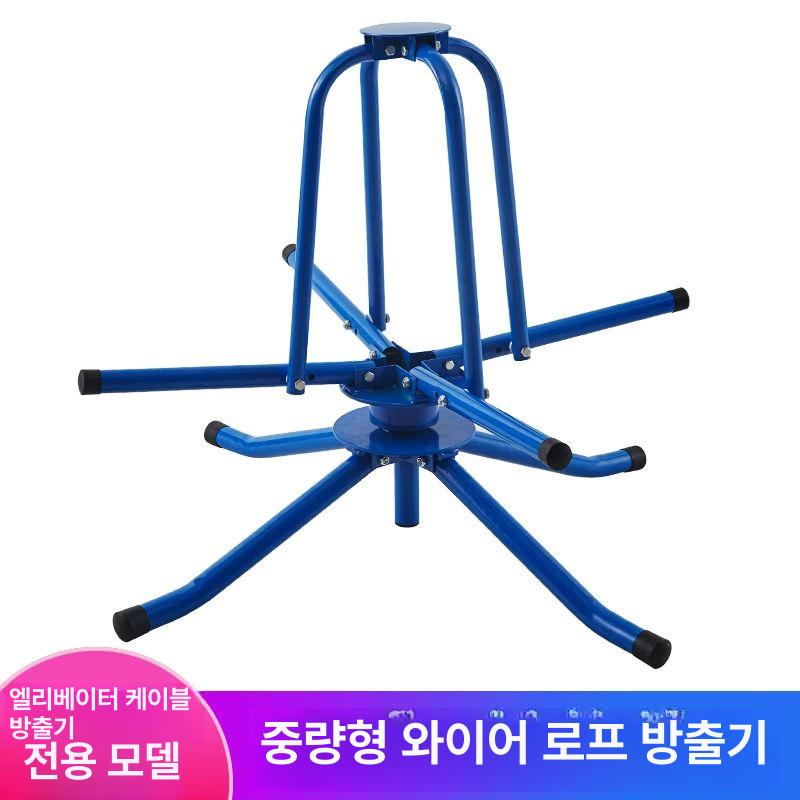 전선관 풀링기 전기선 포설기 랜선 풀링다이 통신 레버 베어링 와이어 선통대 거치대 - 상세 이미지 2