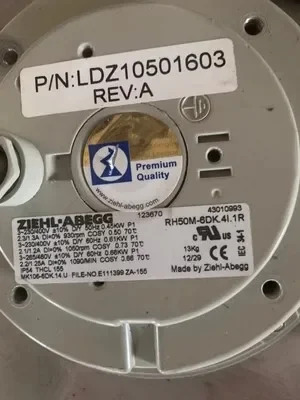 2025.4 RH50M-6DK.4l.1R