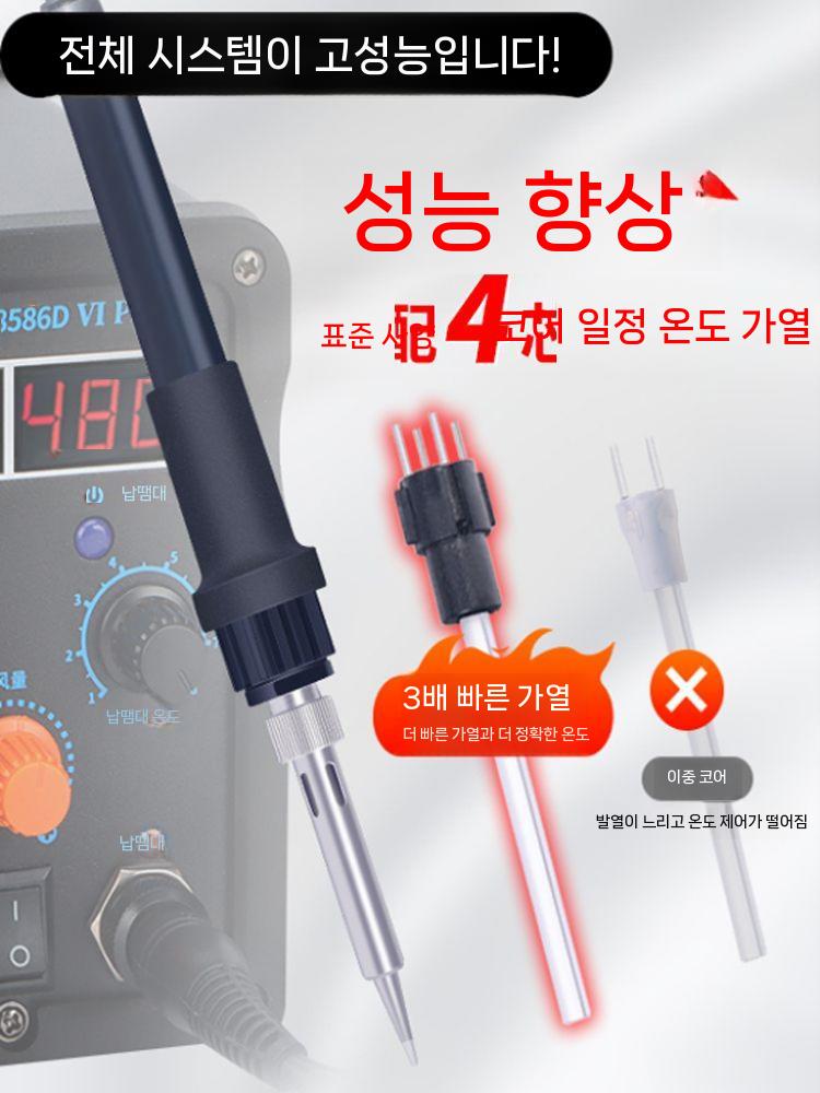 고전력 히팅건 열풍기 송풍기 산업용 공업용 히터 고출력 열송풍기 핫건 농업용 소형 드라이기 - 상세 이미지 3