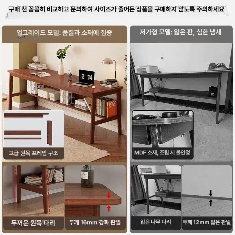 창가테이블 원목 카페 폭좁은 장 싱글 월넛 긴 좁고 [80x55x75] 내추럴 우드 - 상세 이미지 5