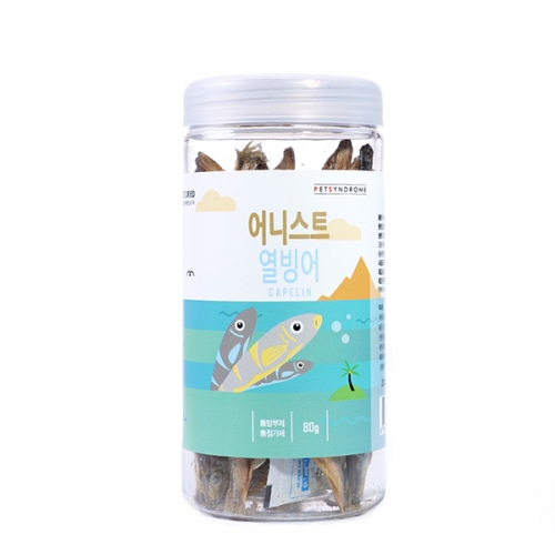 어니스트 동결건조 큐브 80g (통) 열빙어 - 상품 이미지