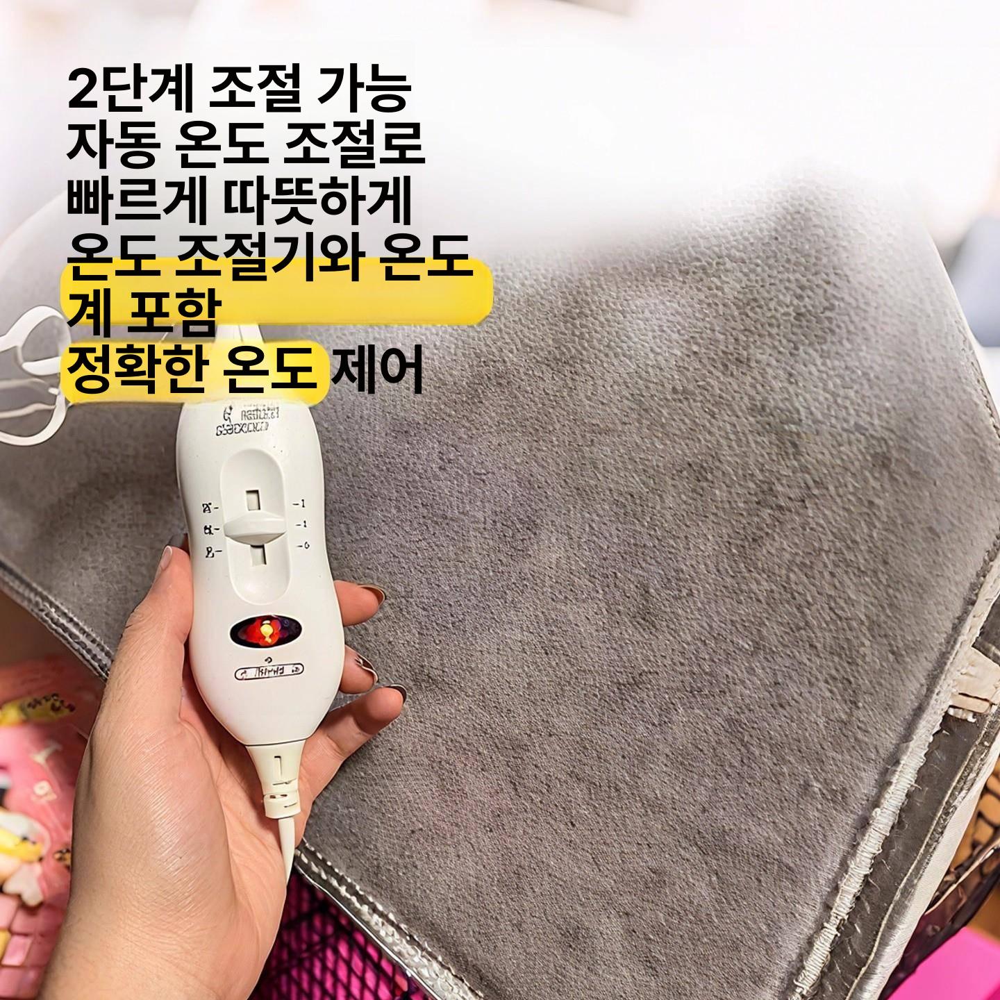앵무새 히터 온열 파티션 난로 히팅 온도조절 케이지 파충류 축사 온도 난방 육추기 세라믹 - 상세 이미지 2