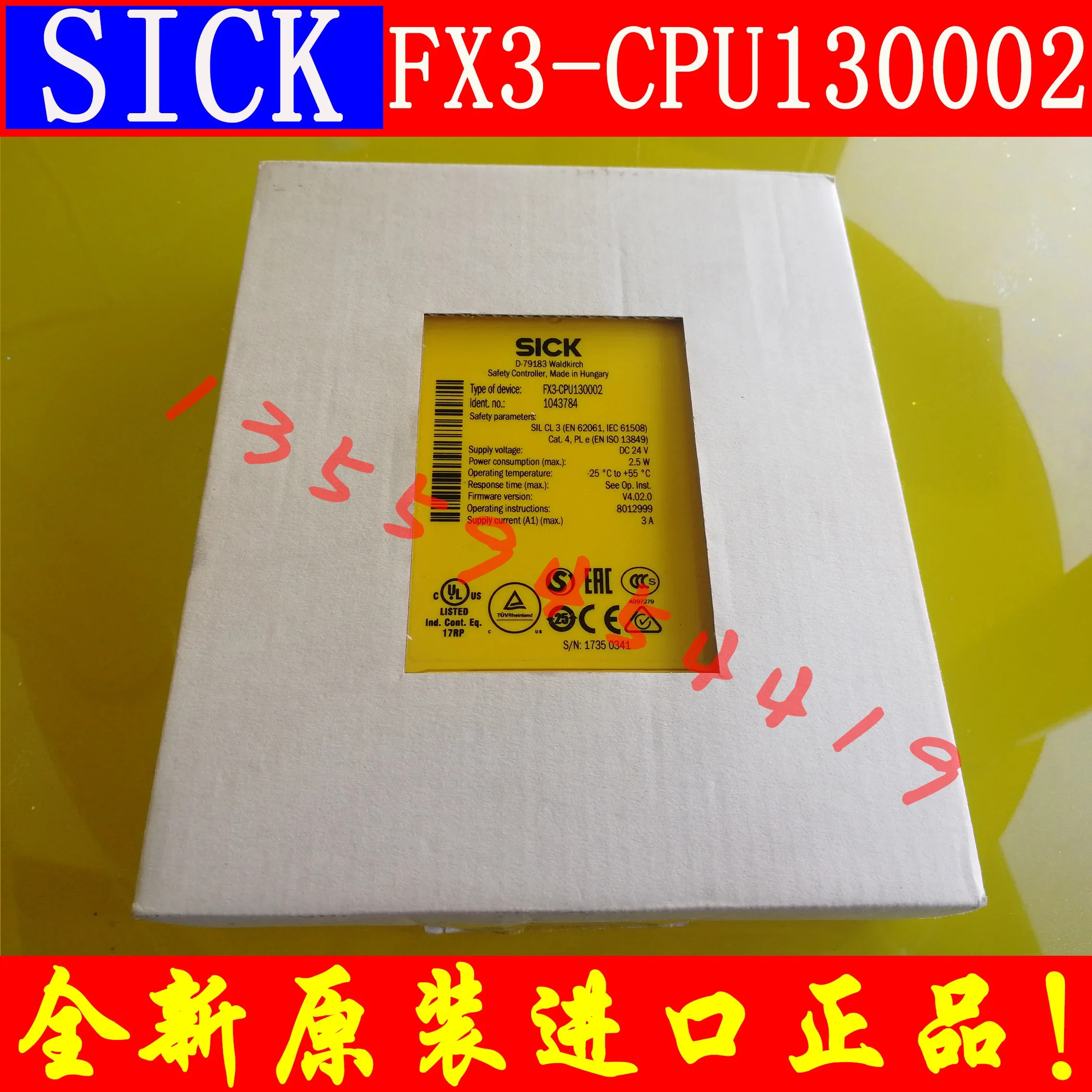 2025.4 1043784 FX3-CPU 130002
