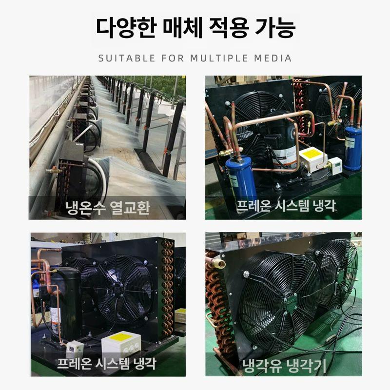 냉각팬 판형열교환기 스틸 플레이트 냉각기 온수 공냉식 열전달 수냉식 증발기 - 상세 이미지 4