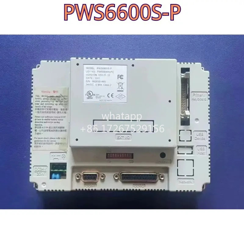 리퍼 터치스크린 PWS6600S-P기능 리퍼는 OK