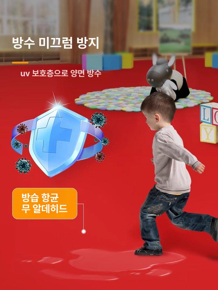 업소용 롤매트 고무 두꺼운 사무실 논슬립 창고 작업장 베란다 출입구 바닥매트 발감 - 상세 이미지 4