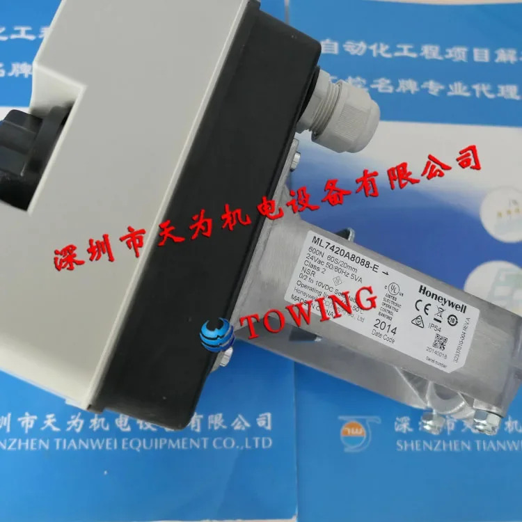 2025.4 ML8824A0620 하니웰 전기 밸브 액츄에이터 - 원본