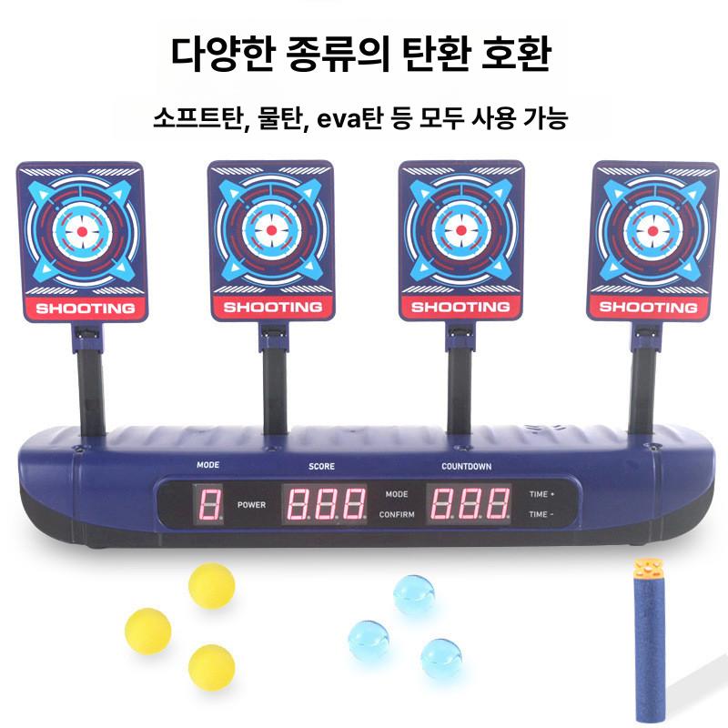 비비탄 에어소프트타겟 사녁과녁 타깃 연습 과녁 대형 - 상세 이미지 5