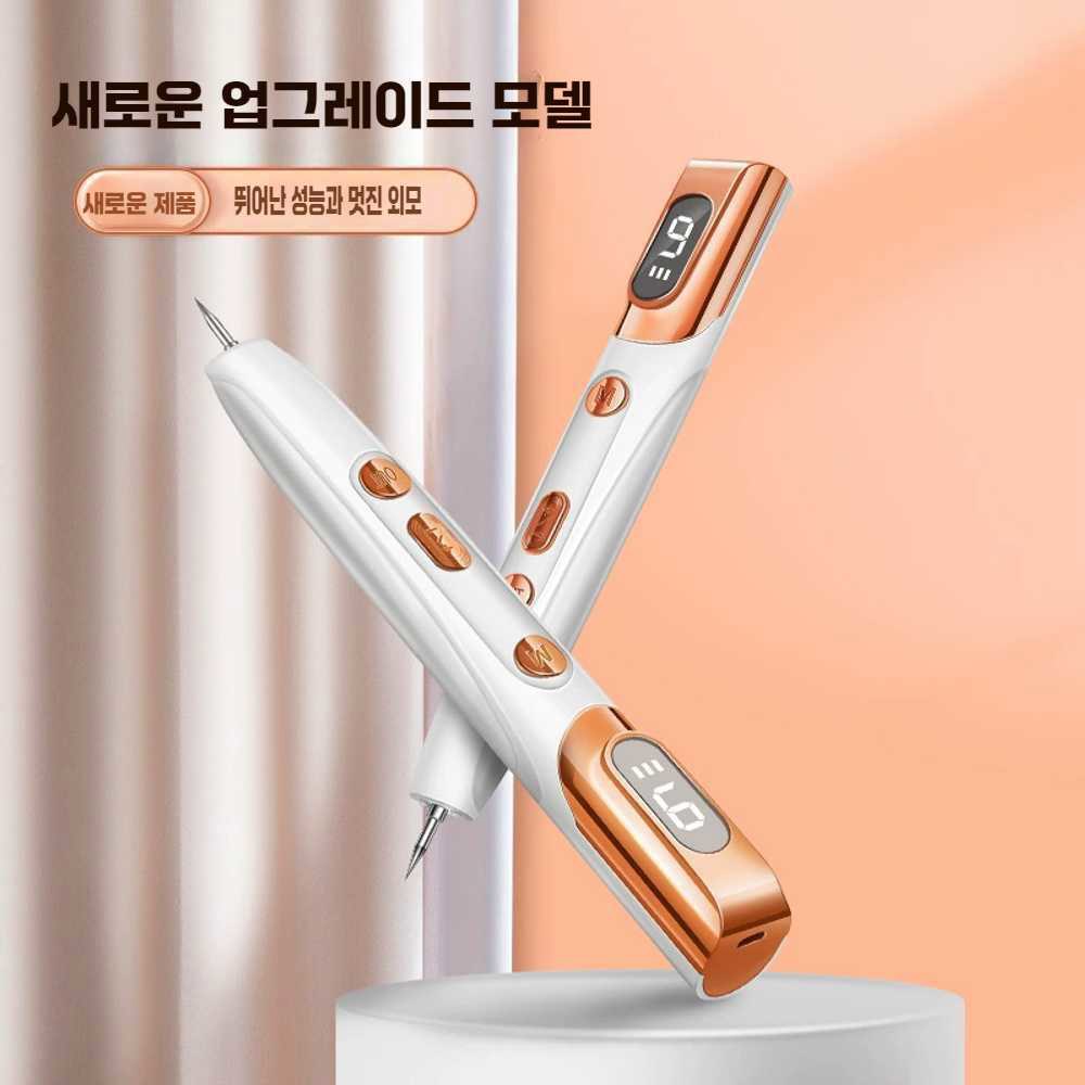 빼기 잡티 셀프점빼기 점빼는 가정용 홈케어기기 레드라이트 과 스마트 제거 골드 샴페인 샴페인 골드 - 상품 이미지