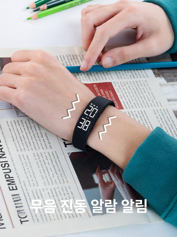 전기충격 손목알람시계 진동 초강력 수험생 밴드 기상팔찌 손목시계 모닝콜 - 상세 이미지 2