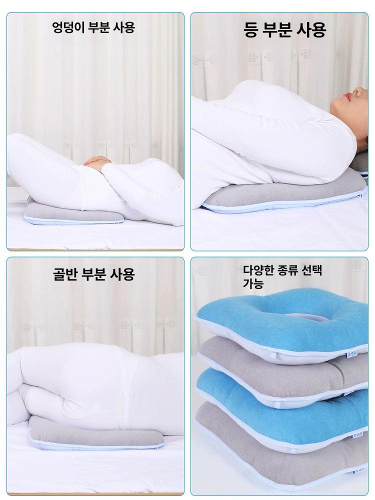 통풍 보호 휠체어방석 엉덩이욕창 욕창예방 방석 방지쿠션 공기방석 - 상세 이미지 4