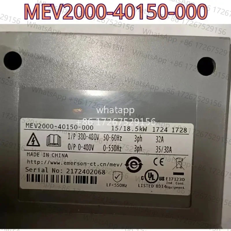초침 주파수 변환기 MEV2000-40150-000 15KW 18.5KW 380V 기능 리퍼 OK