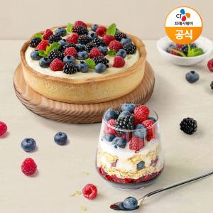 CJ 이츠웰 칠레산 냉동 트리플베리 1kg 3개 블루베리 블랙베리 라즈베... 맛있게 먹은 솔직 후기 - 상품 이미지 3