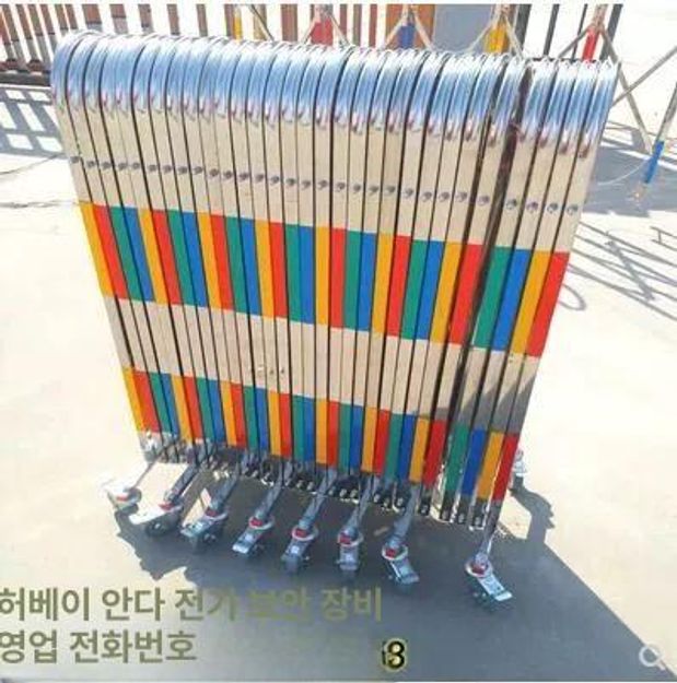 학교 자바라대문 아치형 스테인리스 안전 길이 휀스 주차 공장 펜스 정문 출입문 높이 - 상세 이미지 3