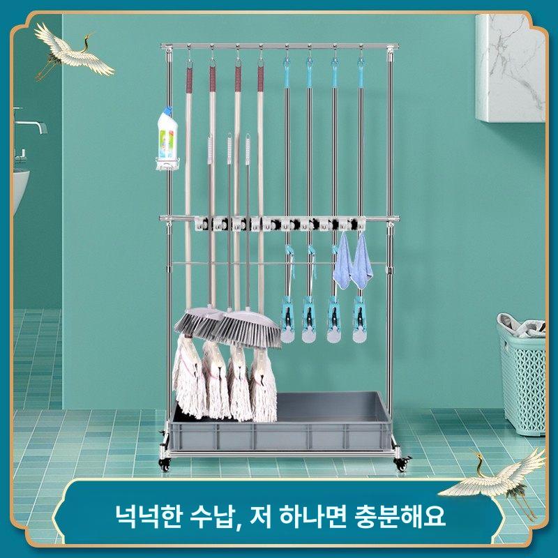 대걸레 거치대 마포걸레 포함 고걸이 마대 고리 보관 정리대 보관함 세척통 화장실 청소도구 - 상세 이미지 3