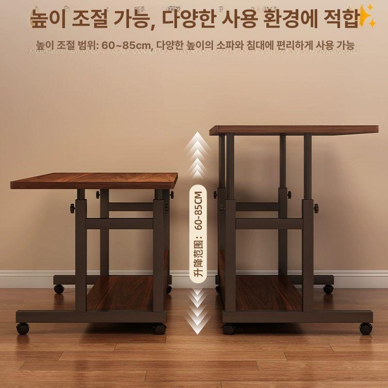 바퀴달린 유압식 높이조절테이블 침대용 베드테이블 높낮이 침대테이블 침실 - 상세 이미지 3