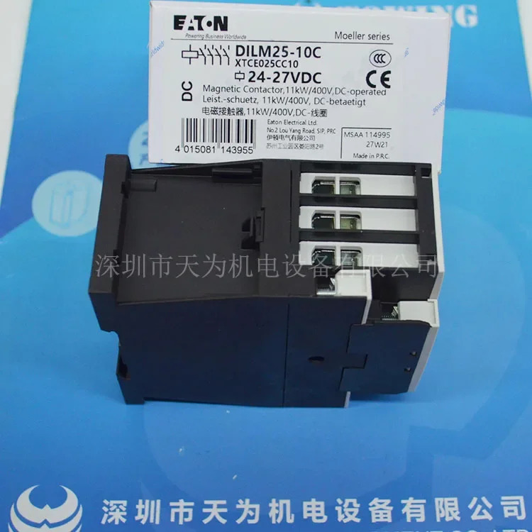 2025.4 DILM25-10C24-27VDC Eaton EATON DC 접촉기