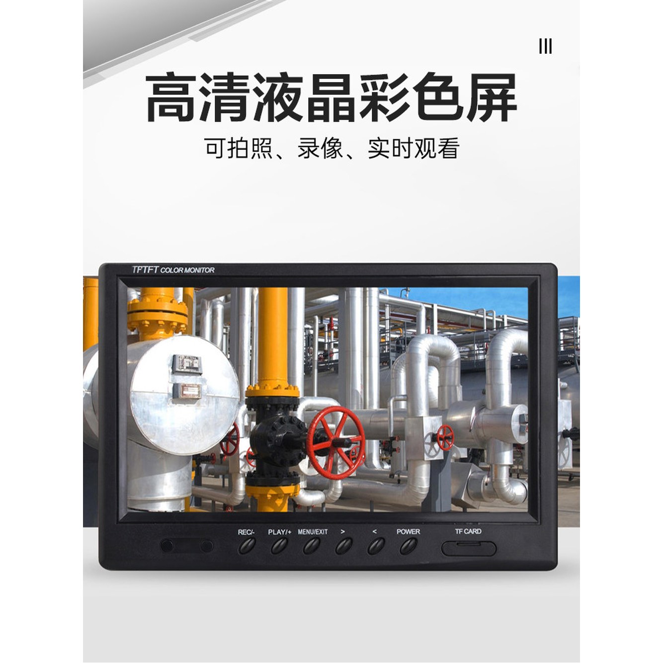 자동차 배관 카메라 내시경 검사 파이프 JSL701 녹화가능 2 m 30m 1 JS L701 2 M 20m 녹화하지 않음 - 상세 이미지 2