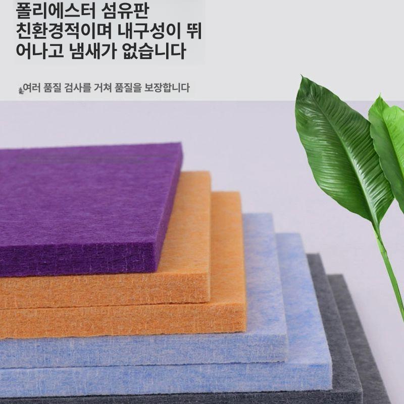 게시판 코르크보드 컬러 메뉴판 펠트판 전시판 알림판 환경판 현황 칠판 인테리어 - 상세 이미지 4
