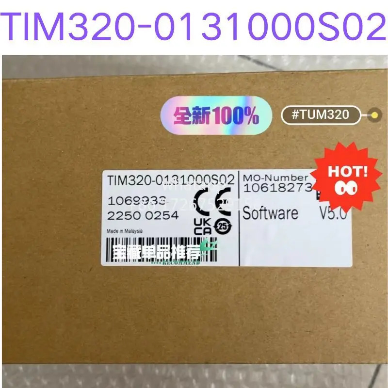 레이더 TIM320- 0131000 S02