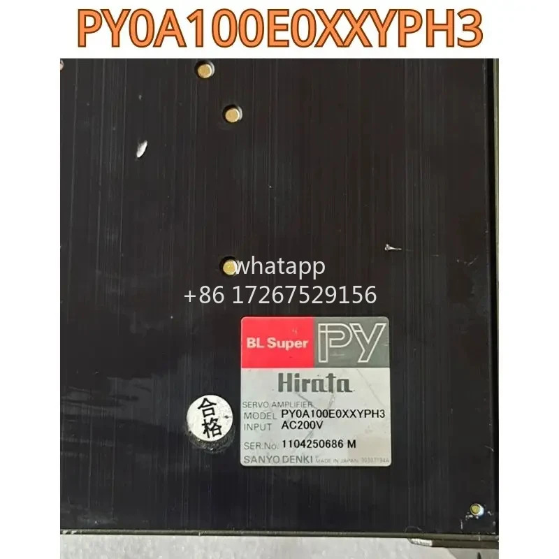 리퍼 드라이브 PY0A100E0XXYPH3 기능 OK