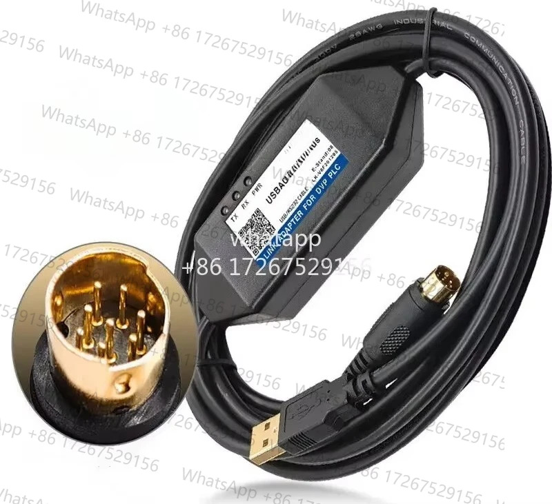 PLC 다운로드 라프로그래밍 케이블USBACAB230 PLUS.