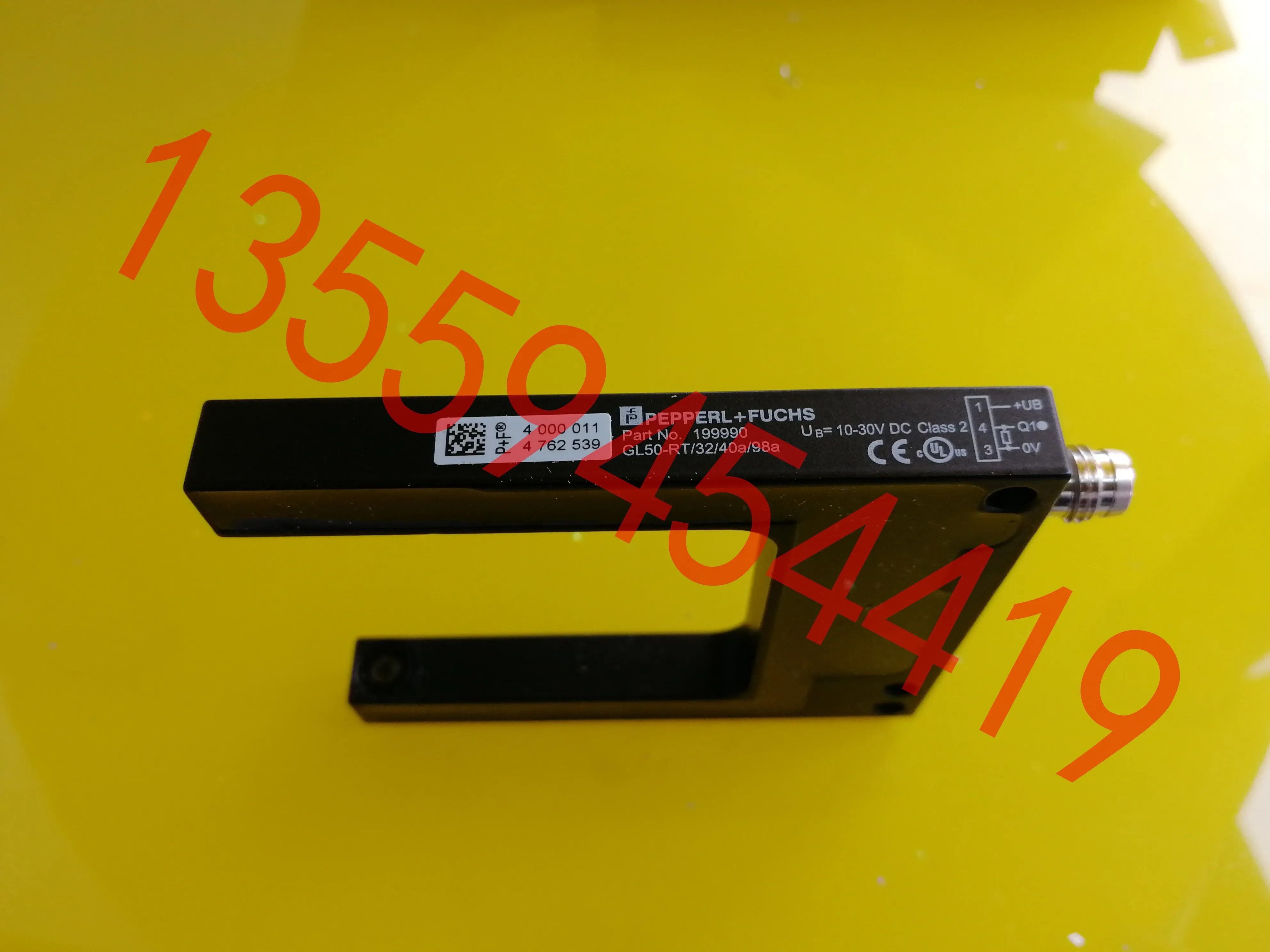 2025.4 PF Beijiafu 센서 GL50-RT/32/40A/98A 납품