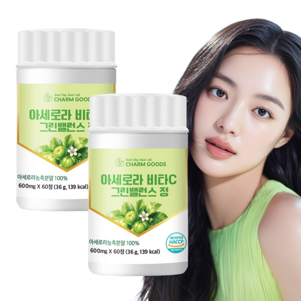 그린 아세로라C 자연유래 천연 비타민C 60정, 2개 - 상품 이미지