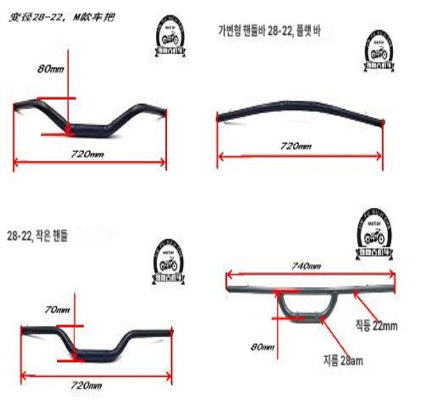 레블500 접이식 등받이 1세대 dct 텐덤 1100 레블300 - 상세 이미지 2