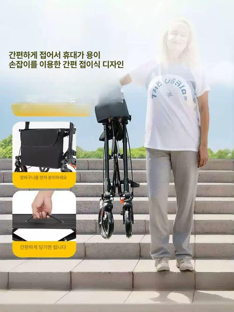 어르신 유모차 보행기 노인 보조기 어른 실버카 성인용 성인 보행보조기 할머니 - 상세 이미지 3