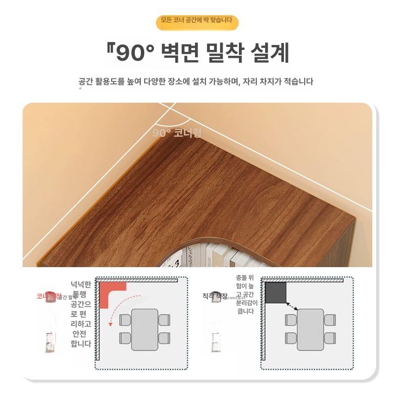디자인 오픈책장 틈새 수납장 거실선반 인테리어 책꽂이 확장형 도어형 서재책장 - 상세 이미지 2