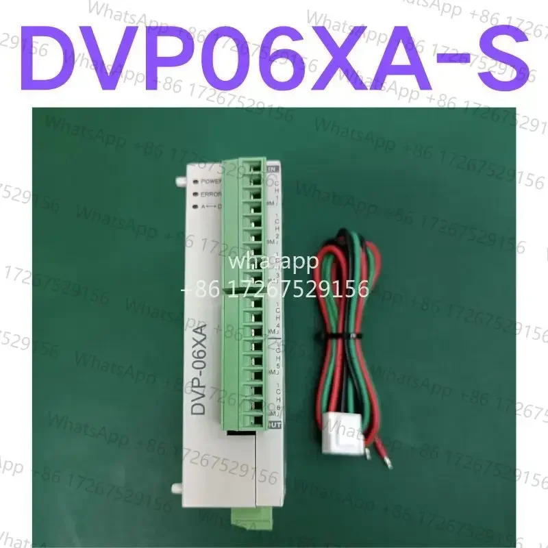 리퍼 OK DVP06XA-S