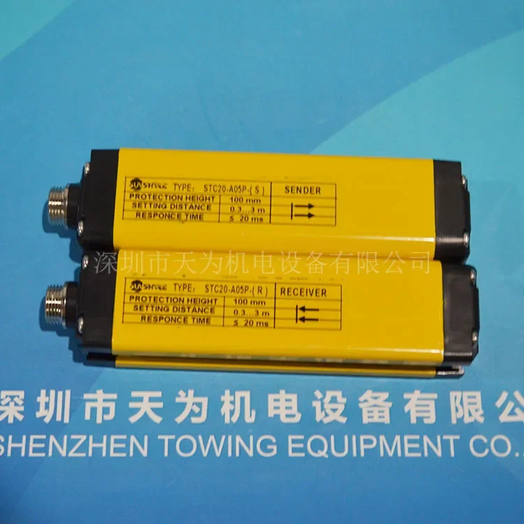 2025.4 STC20-A05P 원본/ Shangxin SHANGXIN 안전 라이트 실제