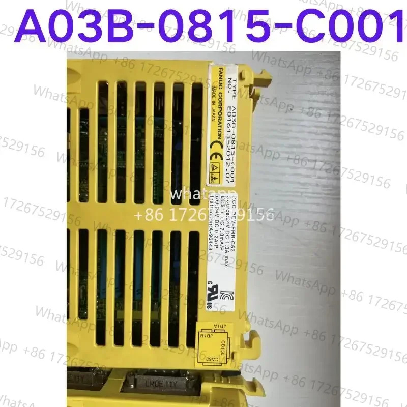 리퍼 OK 모듈 A03B-0815-C001