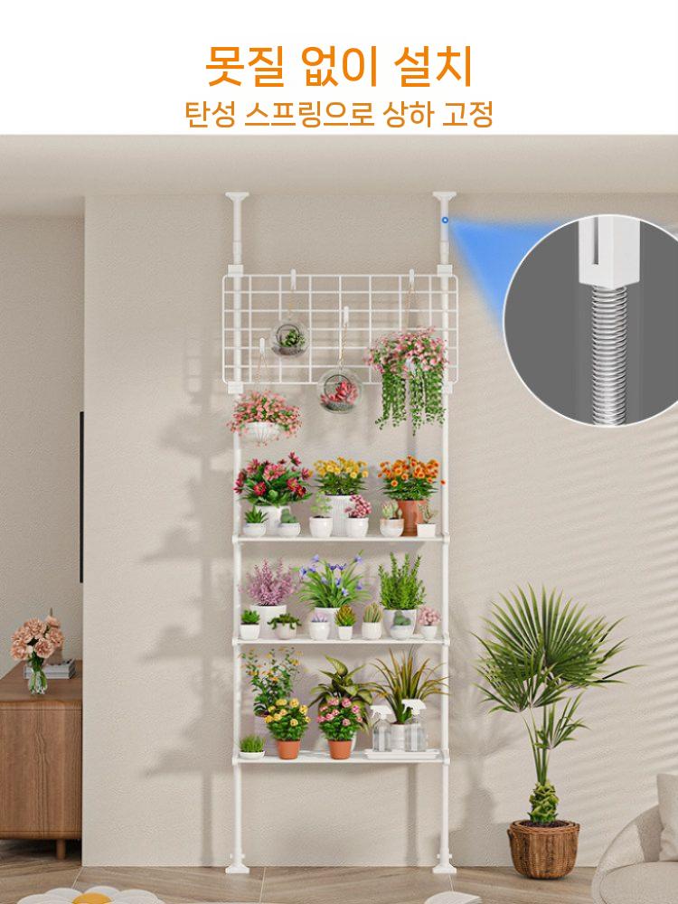 메쉬 화분정리대 베란다 화분랙 업소용 계단식 발코니 진열대 철제 선반 스탠드 받침대 식물 - 상세 이미지 3