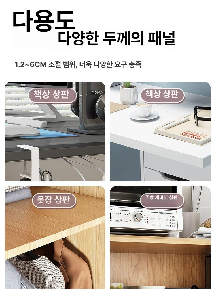 우드 선반 걸이 냄비받침 거치대 캐비닛 후크 다용도 다기능 정리함 정리대 보관 - 상세 이미지 3