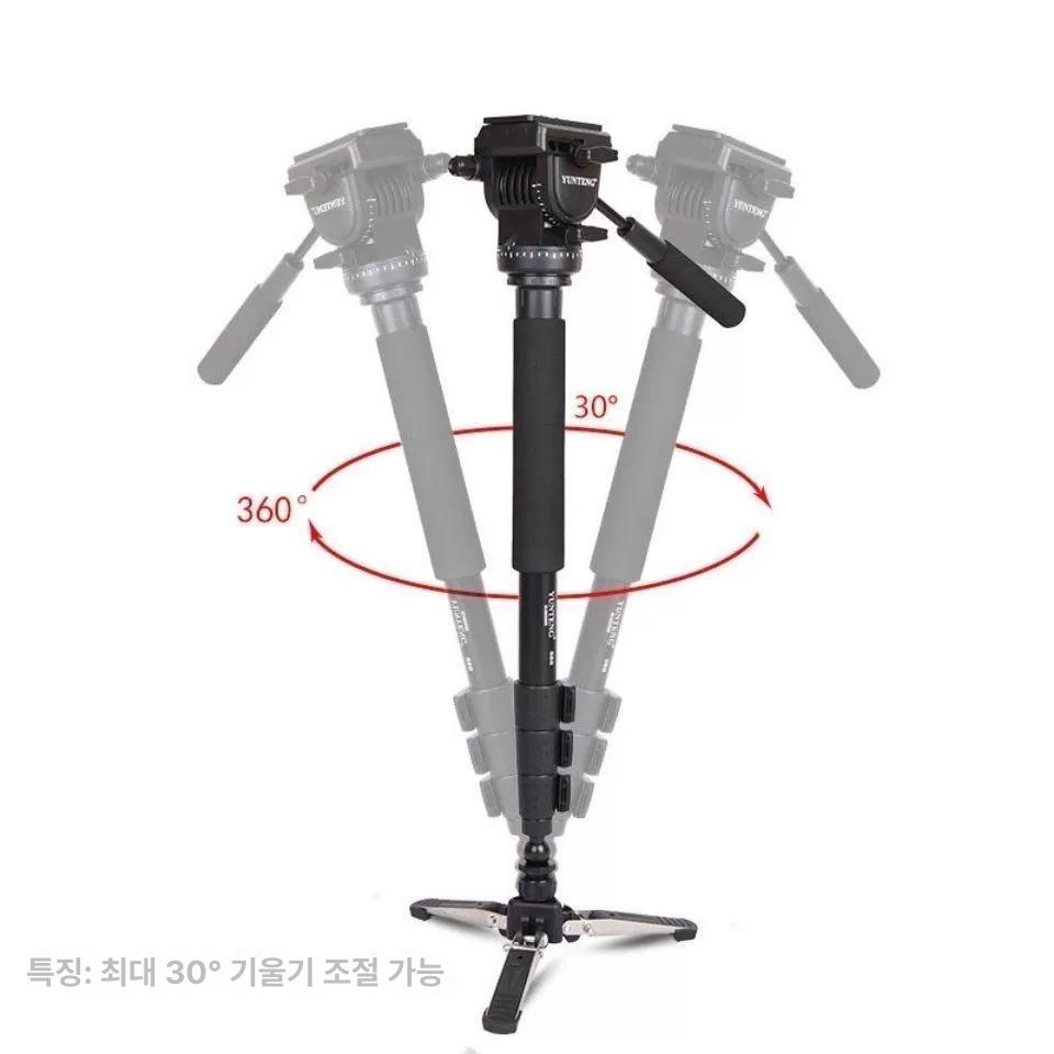 촬영용 삼각대 접이식 캠핑용 영상 여행 사진 조절 보관 모노포드 조명스탠드 가능 - 상세 이미지 4