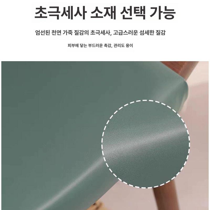 풋스툴 의자 발받침 보조 가정용 받침대 우드 체어 나무 간이 스텝스툴 원목스툴 - 상세 이미지 4