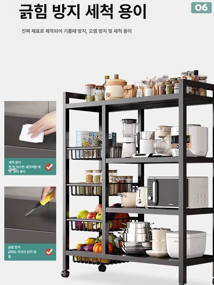주방 냄비선반 철제 조리대 랙 레일 정리대 식당 다용도 걸이형 걸이식 수납선반 - 상세 이미지 5