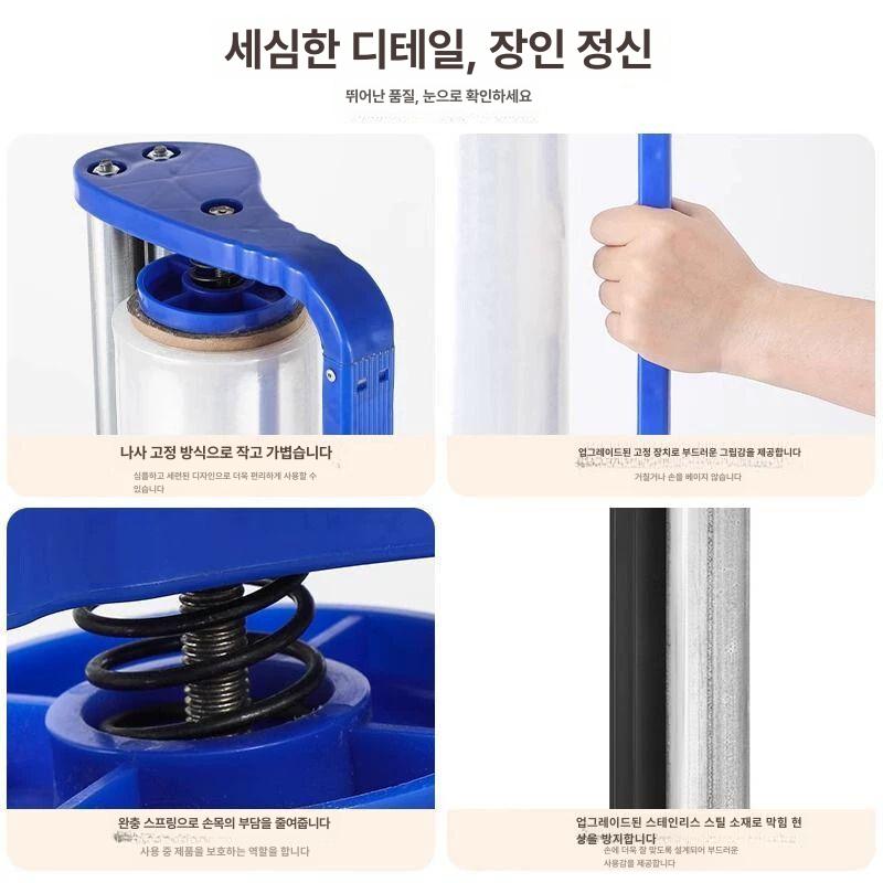 수동 핸드랩핑기 파레트 이동식 산업용 래핑기 포장기 업소용 기본형 파렛트랩핑기 - 상세 이미지 4