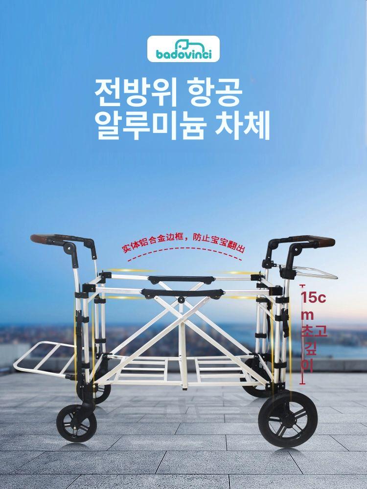 캠핑웨건용 햇빛가리개 텐트 커튼 암막 차량용 스크린 차양 고정 자외선차단 방풍 - 상세 이미지 2