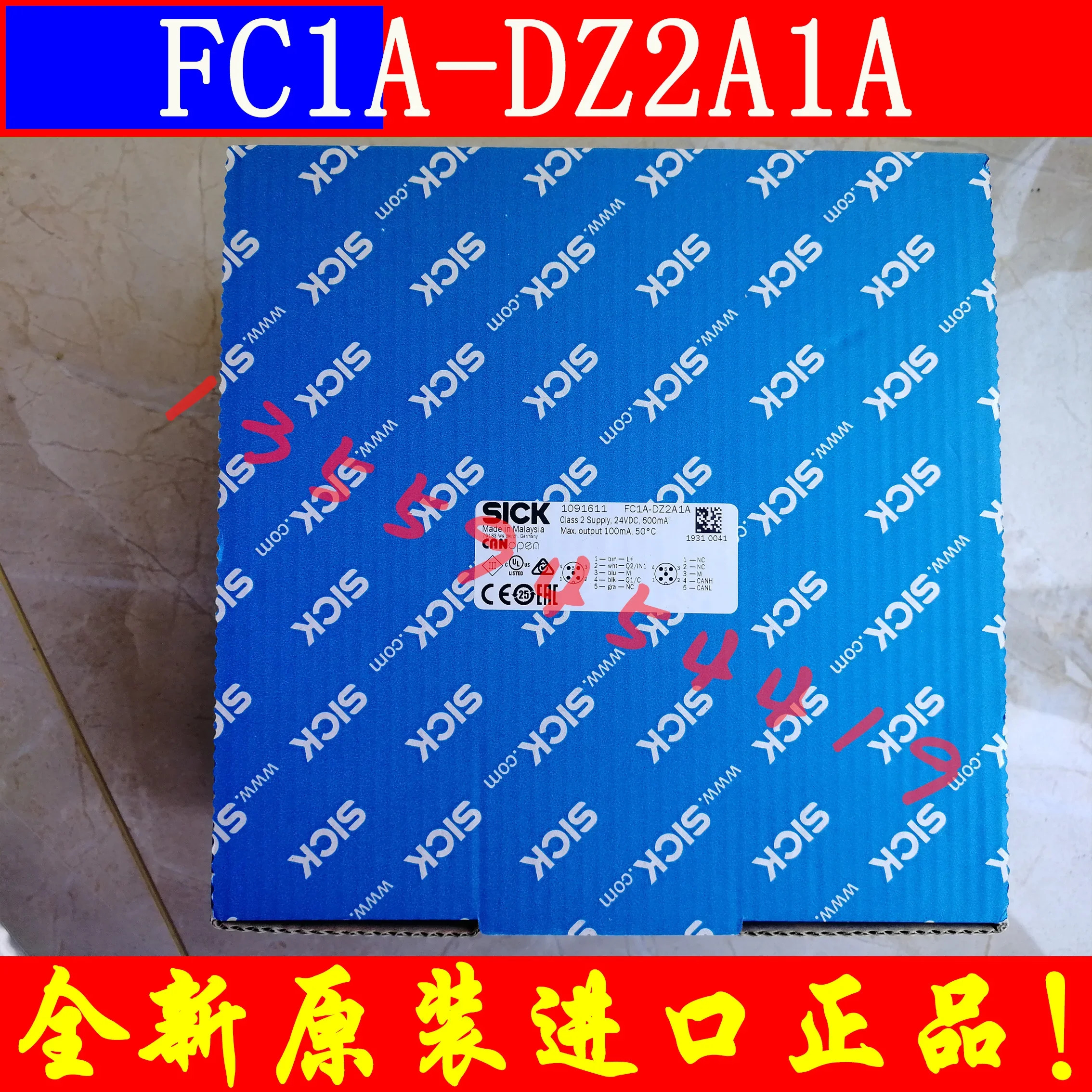 2025.4 SICK 격FC1A-DZ2A1A CZ2A1A BZ2A1A AZ2A1A 납품